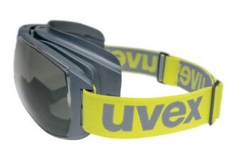Znaczenie Ochrony Oczu: Dlaczego Warto Wybrać Okulary Uvex?